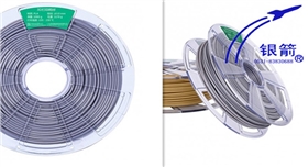 銀箭鋁銀漿，3d鋁銀漿.jpg