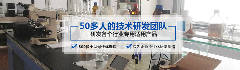 銀箭鋁銀漿有50多人的技術(shù)研發(fā)團(tuán)隊(duì)，研發(fā)各個(gè)行業(yè)專用適用產(chǎn)品
